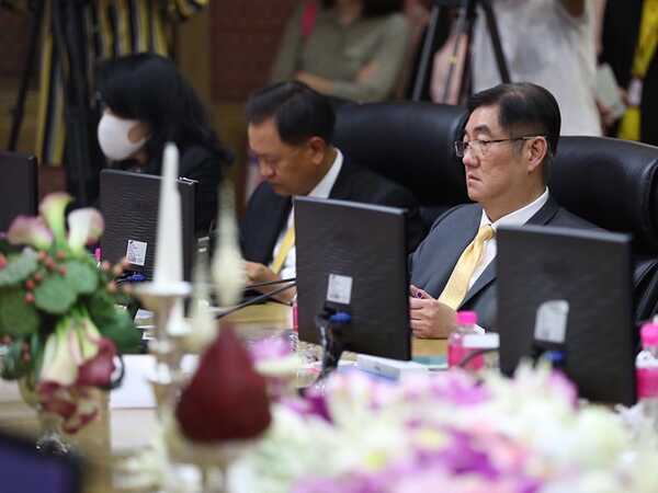 ธนาคารออมสิน