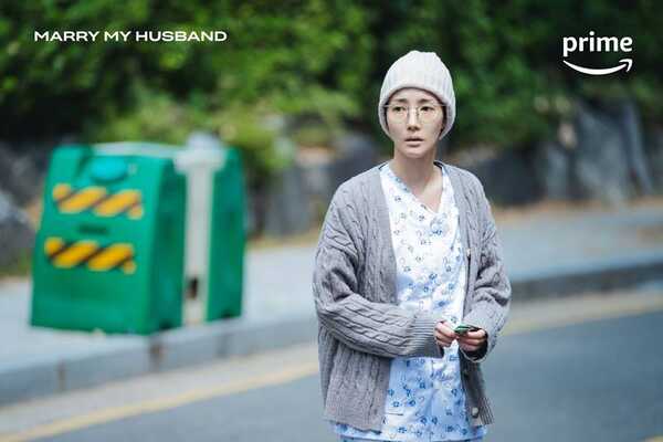 พัคมินยอง