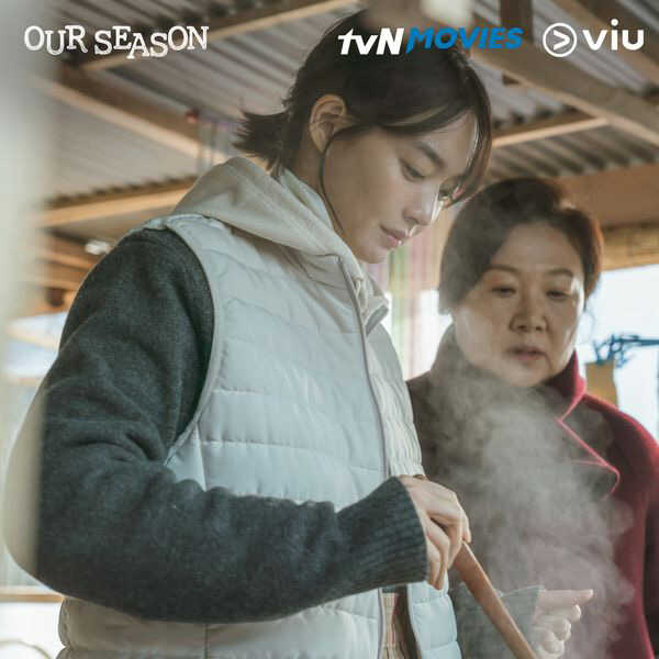 แม่ในซีรีส์เกาหลี Our Season