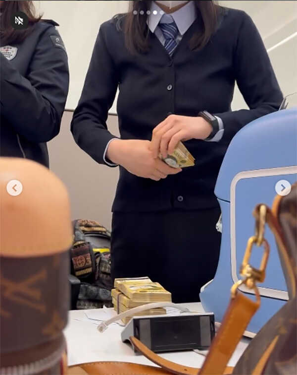 ตม เกาหลี