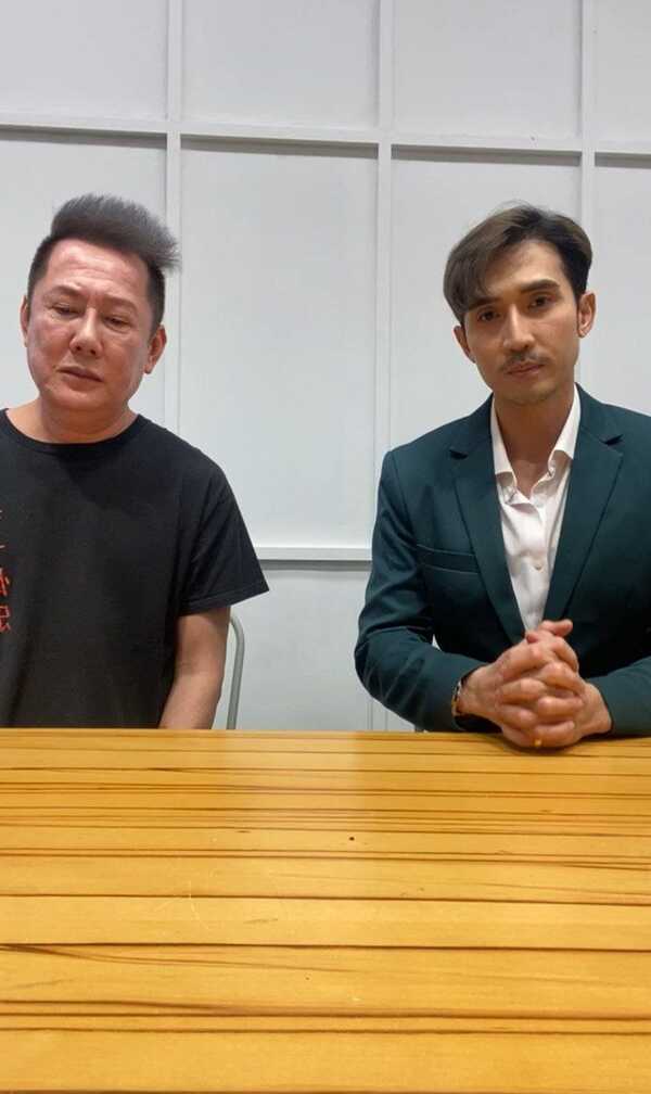 บิ๊กเอ็ม กฤตฤทธิ์ ณวัฒน์ อิสรไกรศีล