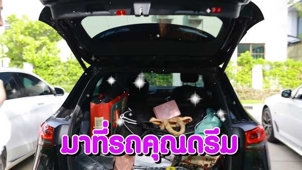 ก้อย-นัตตี้-ดรีม