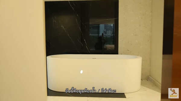 ห้องน้ำ