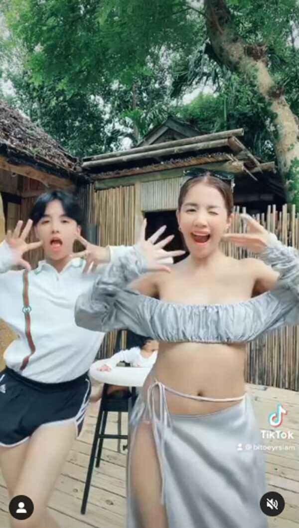 ใบเตย อาร์สยาม