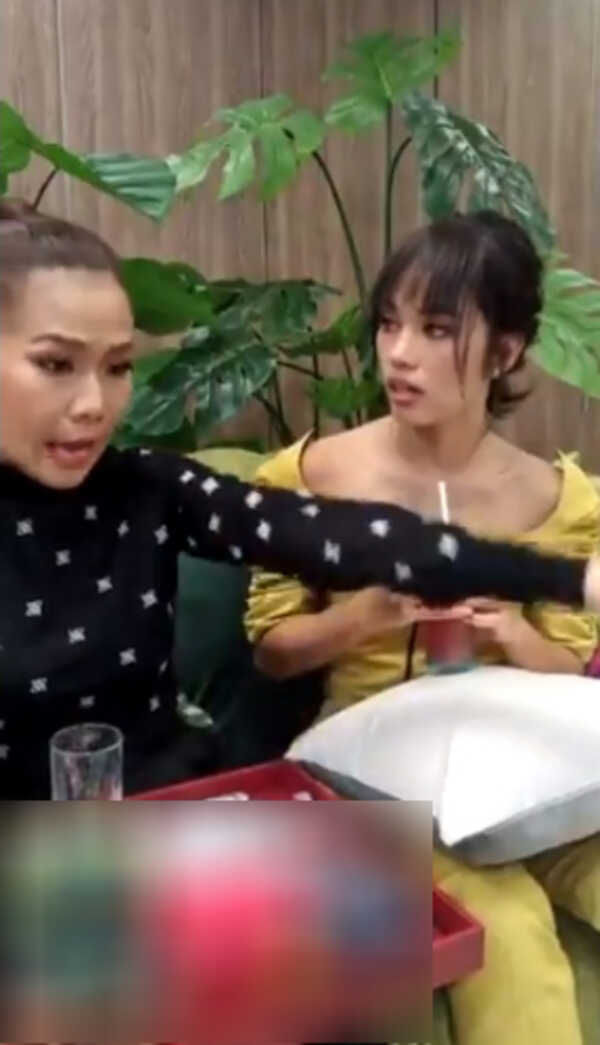 กาละแมร์ พัชรศรี