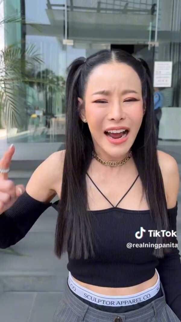 หนิง ปณิตา