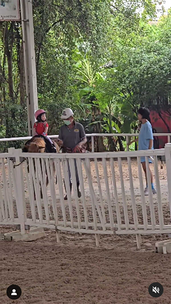 น้องแอบิเกล