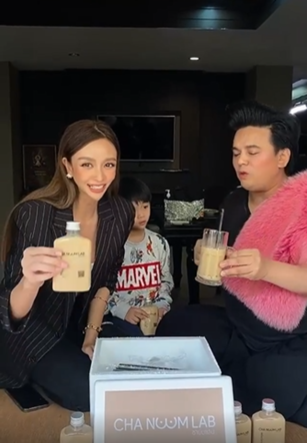 เอ ศุภชัย 