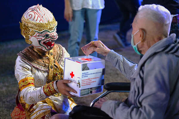 งานกาชาด 2568