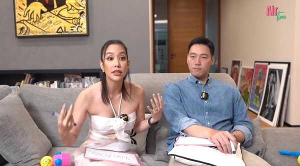 แอริน ยุกตะทัต