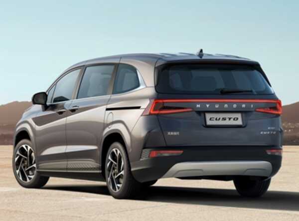 Hyundai Custo 2022