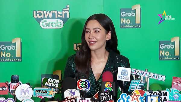 เบลล่า ราณี