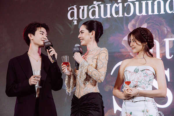 งานแถลงข่าว หนังใหม่ 2026 คุณยายวรนาฏ INHERIT ใหม่ ดาวิกา เป็นคุณยายวรนาฏ