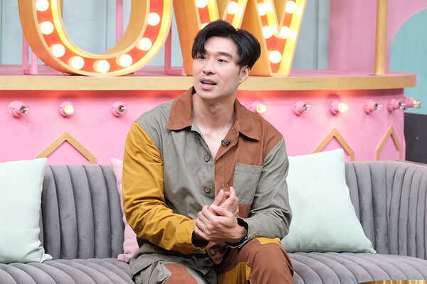 หยวน ดราก้อนไฟว์