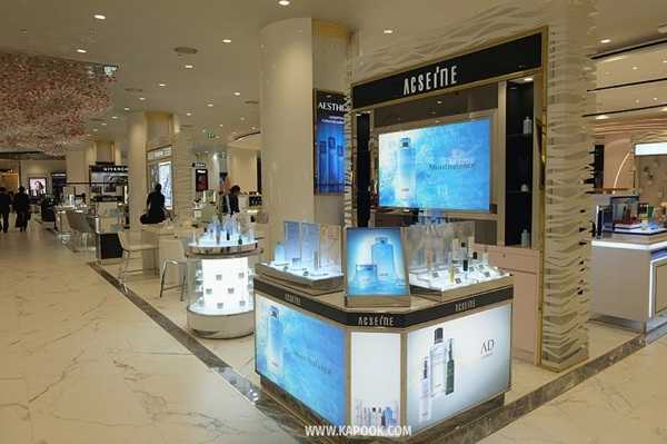 ไอคอนสยาม