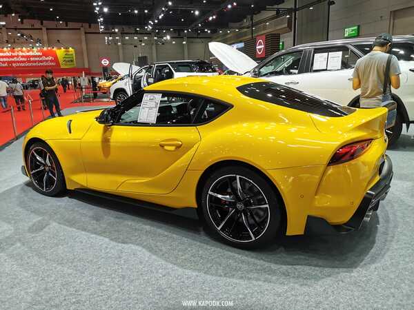 Toyota Supra