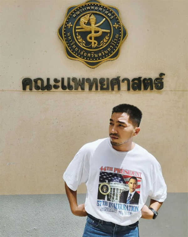 หมอแมค วิศรุต หมอหล่อ