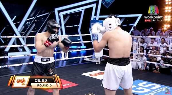 10 Fight 10 ซีซั่น 3