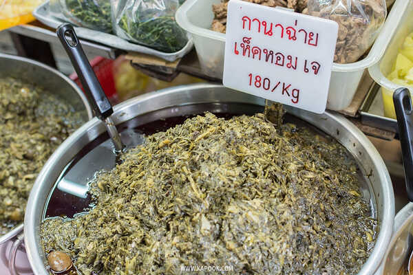 กินเจ เยาวราช