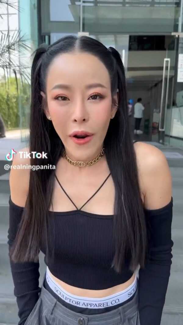 หนิง ปณิตา