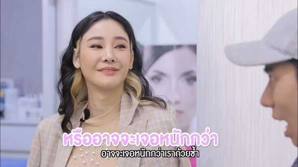 แตงโม นิดา