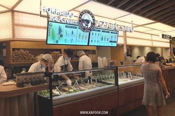 ไอคอนสยาม