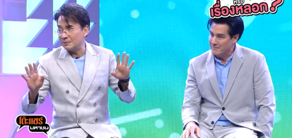 อัค อัครัฐ