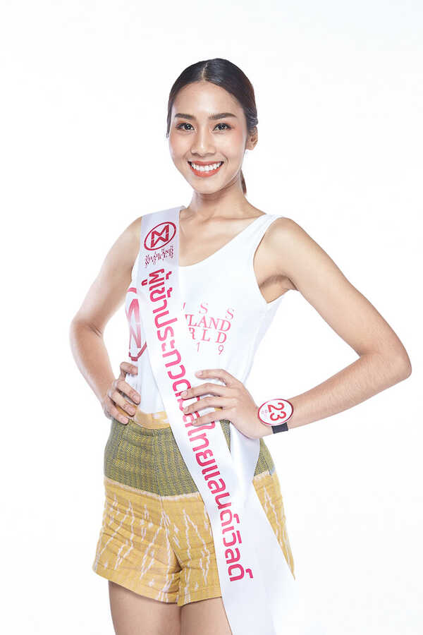 มิสไทยแลนด์เวิลด์