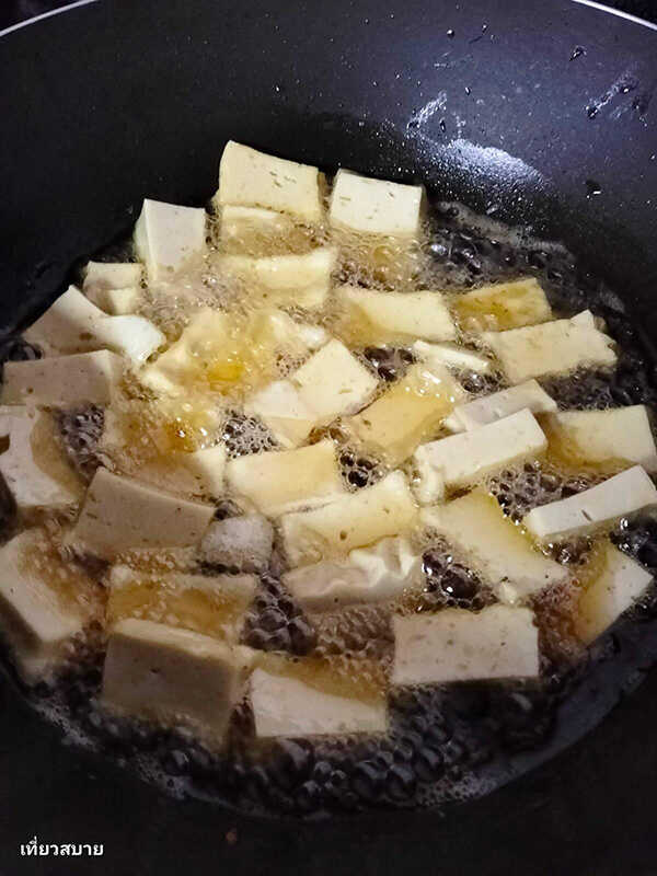 ผัดถั่วงอกเต้าหู้หมูสามชั้นกรอบ ผัดถั่วงอกใส่เต้าหู้ เมนูผัดผัก สูตรอาหาร