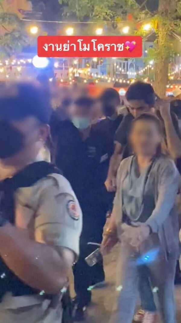 โจอี้ ภูวศิษฐ์