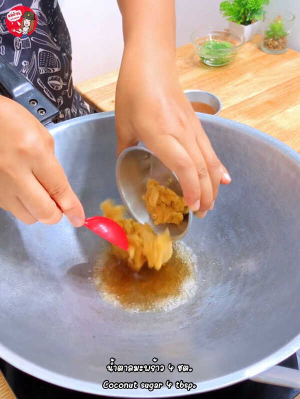 เต้าหู้ไข่ทอดซอสมะขาม เมนูเต้าหู้ไข่ สูตรอาหาร