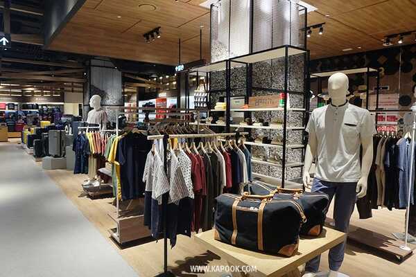 ไอคอนสยาม