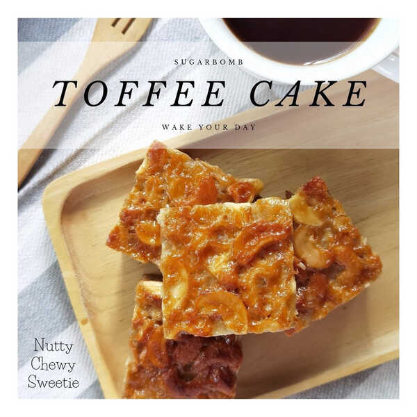 ร้านทอฟฟี่เค้ก