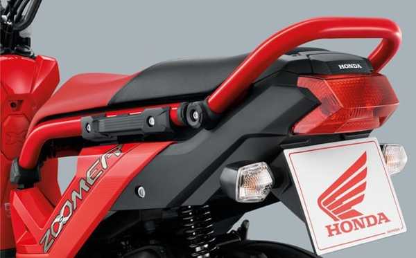 Honda Zoomer-X