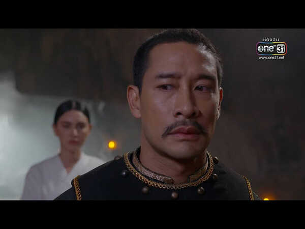 วันทอง ตอนจบ