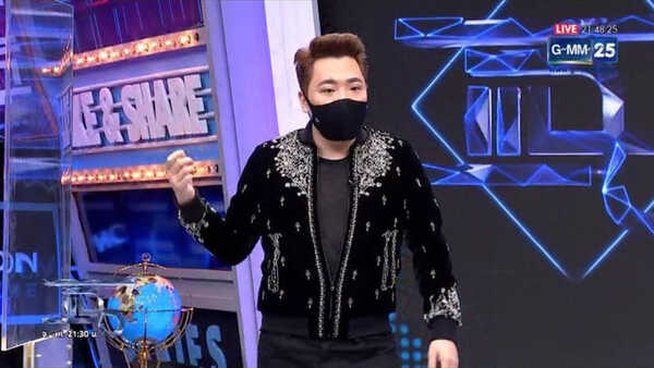 มดดำ คชาภา