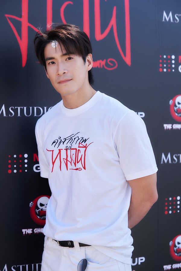 นักแสดงนำ คำสารภาพของหมอผี หนังผีไทย หนังใหม่ 2026