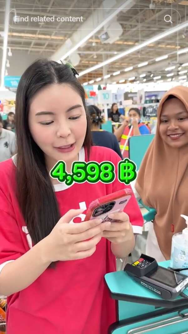 เอวา ปวรวรรณ