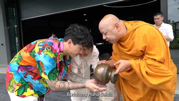 มาร์กี้ ป๊อก