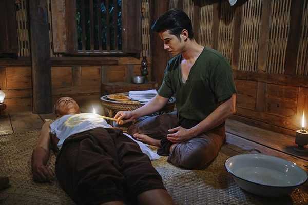 เผายา