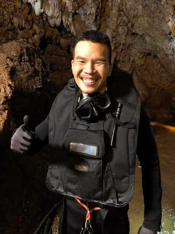 ตู่ ภพธร