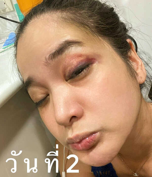 ปอย ปวีณา