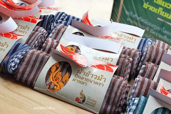 ชุมชนบ้านวังรี