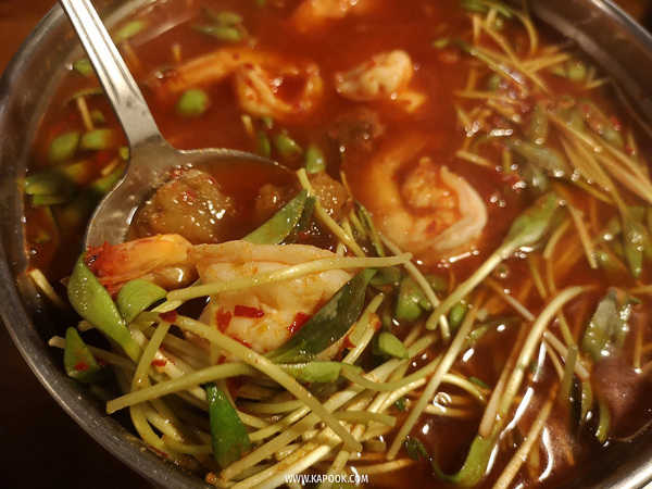 เที่ยวระยอง