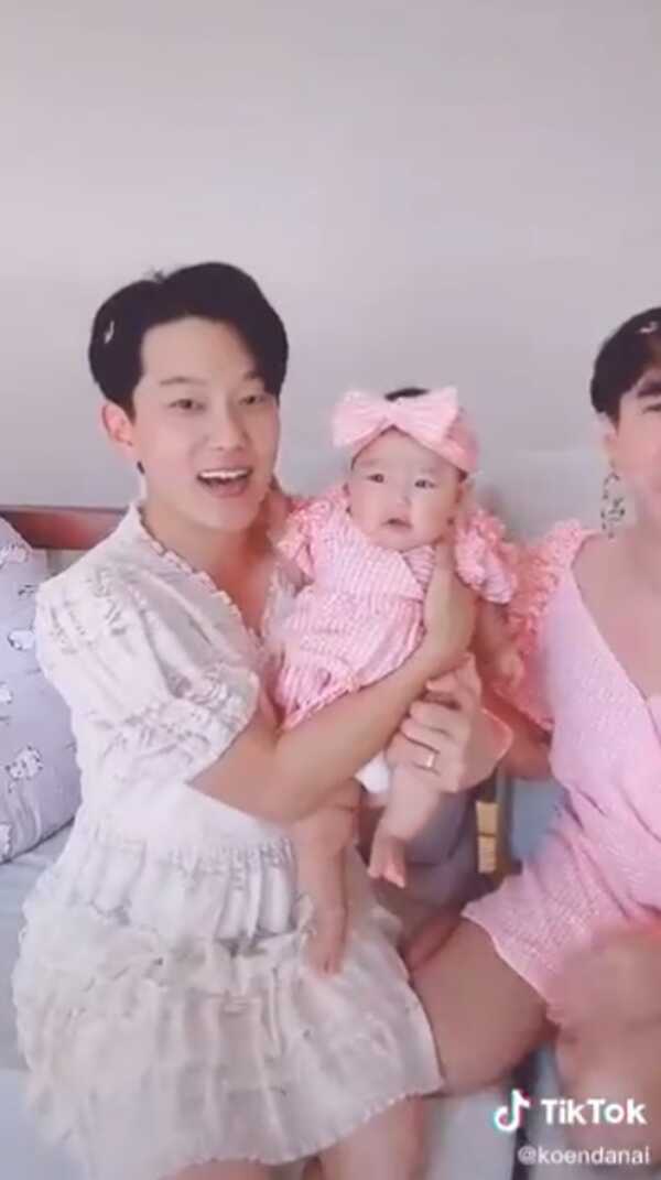 เขื่อน จงเบ เคโอติก