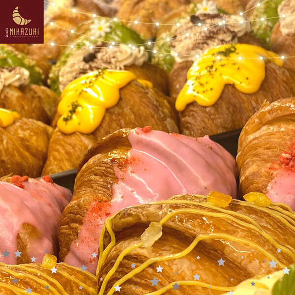 ร้านครัวซองต์