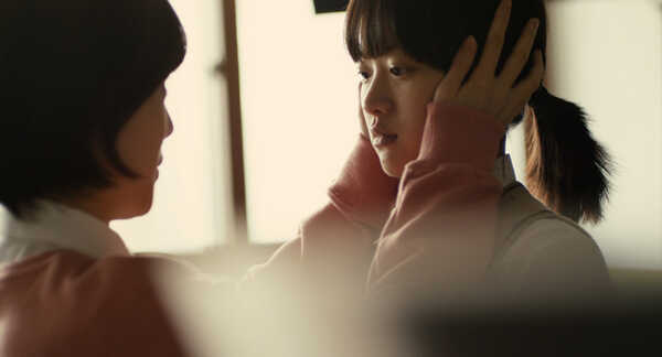 หนังเกาหลี Han Gong-ju ฮันกงจู สร้างจากเรื่องจริง