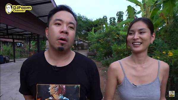 ดีเจภูมิ แฟน