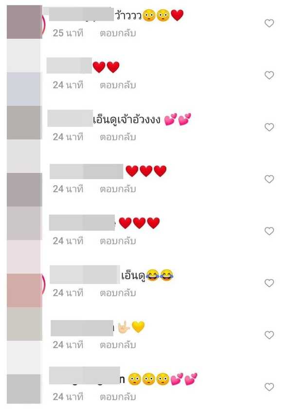 นุ๊ก ธนดล