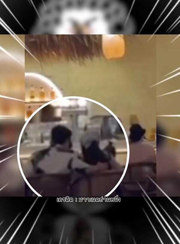 เบลล่า วิล ชวิณ เจียรวนนท์